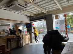 大堂-老清朝包子铺(开明街店)