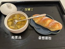 -喜喜月子会所(中酒馆)