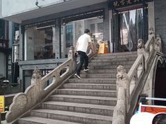 -同心楼(解放北路店)