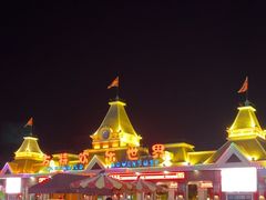 -沈阳方特欢乐世界