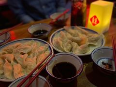 -喜喜水饺