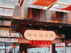 -耕渔小院·湖南鱼鲜(望城店)