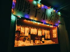 -MOJO密室逃脱(中街旗舰店)