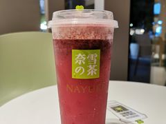 -奈雪的茶(杭大501城市广场PRO店)