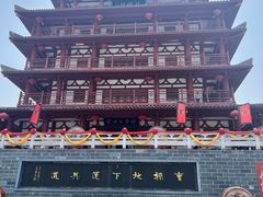 -曹操地下运兵道景区