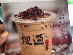 -香港鸳鸯王(西湖路店)