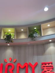 点击看大图 -爱儿美儿童摄影(奥森公园店)