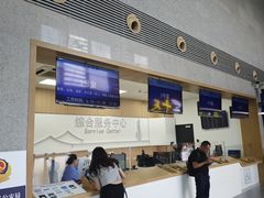 -嘉善南站
