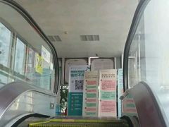 -广东省第二中医院(总院)