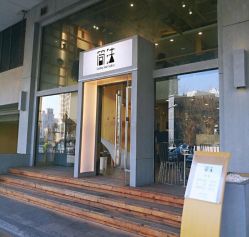 -简法造型·品牌形象店