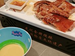 -先记烧鹅王·本地粤菜(福永店)