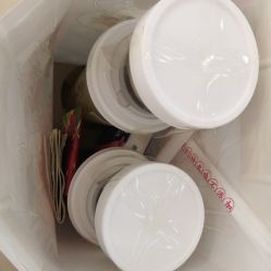 -桃桃屿·潮牌酷银(世纪荟店)
