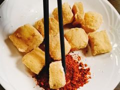 包浆豆腐-88号小吃店·经典云南菜·地道纳西美食