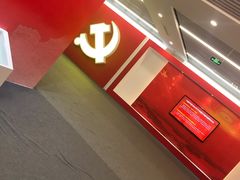 -南京市规划建设展览馆