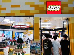 -长沙悦方ID MALL