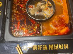 -老牌坊云南鱼豆花火锅(哈西万达店)