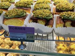 -PAOPAO Bakery&Café(港汇店)