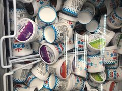 -百年义利(黄寺大街店)