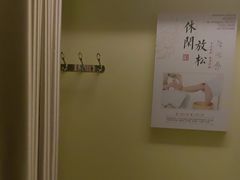 -益康盲人推拿按摩(长虹店)