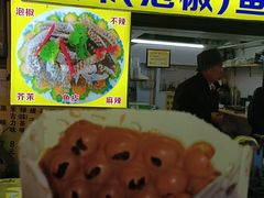 -阿叔鸡蛋仔(燎原路店)