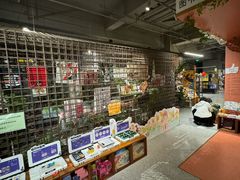 -PAGEONE(北京坊店)