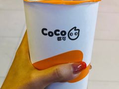 -CoCo都可(砂之船奥莱店)