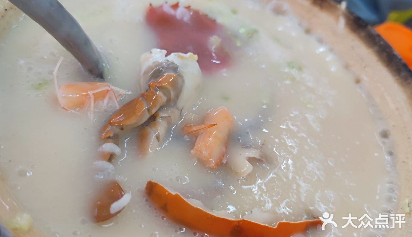 超级好吃的一家店