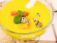 杨枝甘露-点都德(聚福楼店)