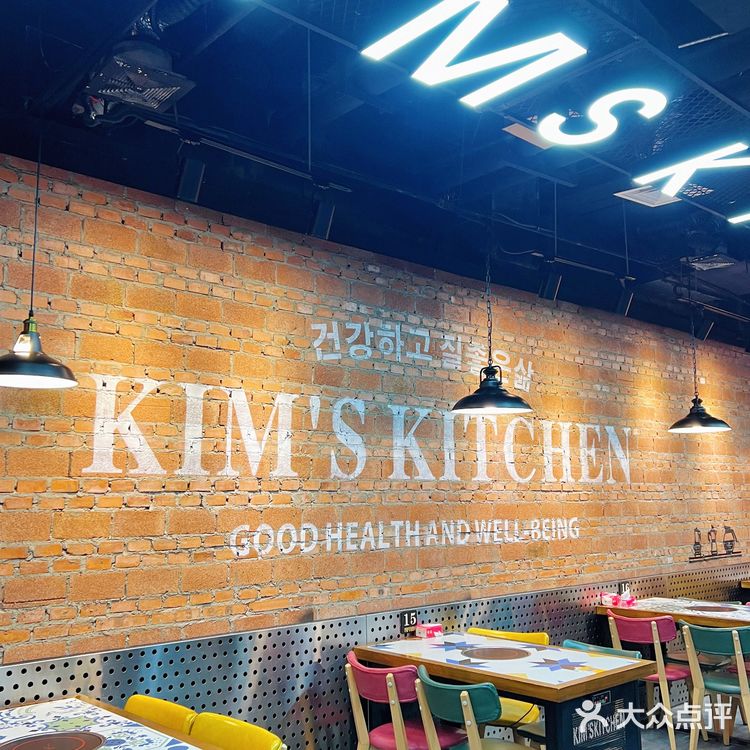 是在天津可以反复去吃的的韩料店，好爱💗