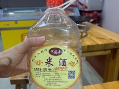 -老周炒拨拉(甘州总店)