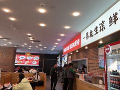 -密苑云顶乐园(云顶滑雪场)