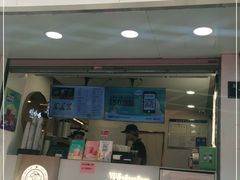 门面-娃哈哈·奶茶(武林店)