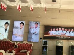 -壹加壹医疗美容·轻医美·美容外科