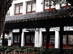 -复旦大学附属华山医院(总院)