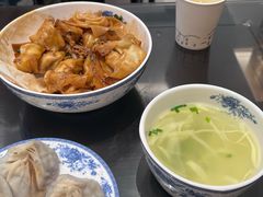 -熙盛源(复兴路店)