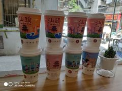 -一杯潮茶·专注潮汕茶饮(十二中创始店)
