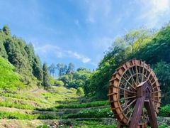 -鼓岭旅游度假区