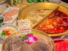 -小龙坎火锅(全球总店)