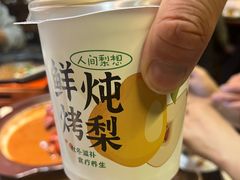 -甬上名灶(天一阁·翠柏店)