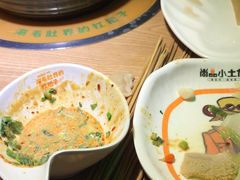 -尚品小土屋涮毛肚(李沧万达店)