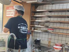 -叶伟胡辣壳面(两路口店)