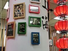 -南八仙·老上海味道(南京东路店)