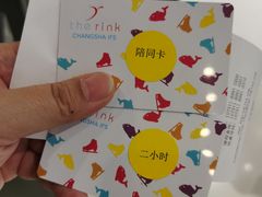 -TheRink大零溜冰场(IFS国金中心店)