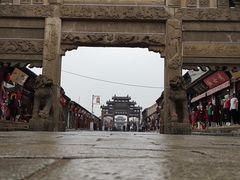 -兴城古城-祖大寿石坊