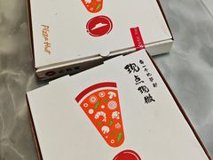 -必胜客(磁器口店)