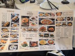 -沙河粉村·国家非遗传承(云台店)