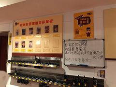 -巴奴毛肚火锅(安阳相州店)