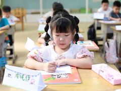 -学知乐教育·幼小衔接·小学科辅导(嘉定镇校区)