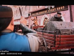 -鸿通城购物中心