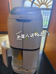-臻康乃馨月子中心(集美店)